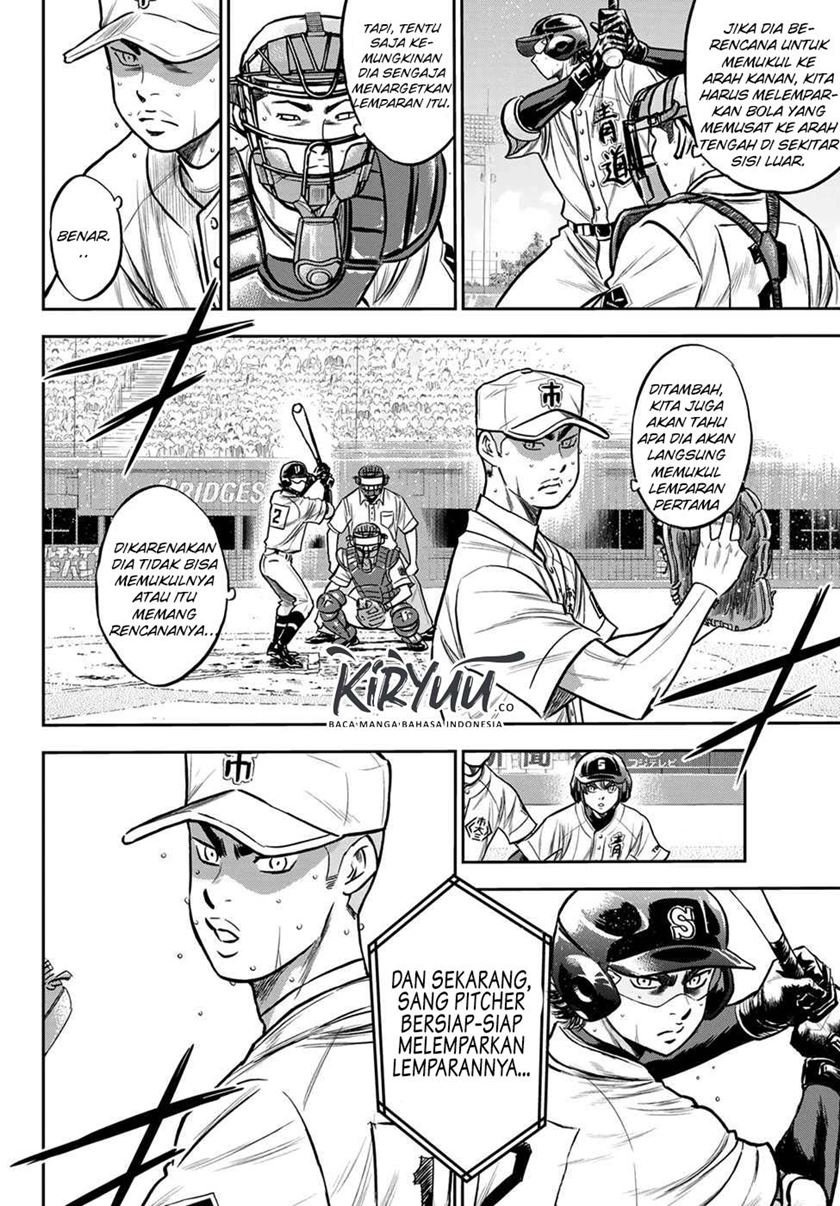 Diamond no Ace Act 2 Chapter 237 - halaman 7