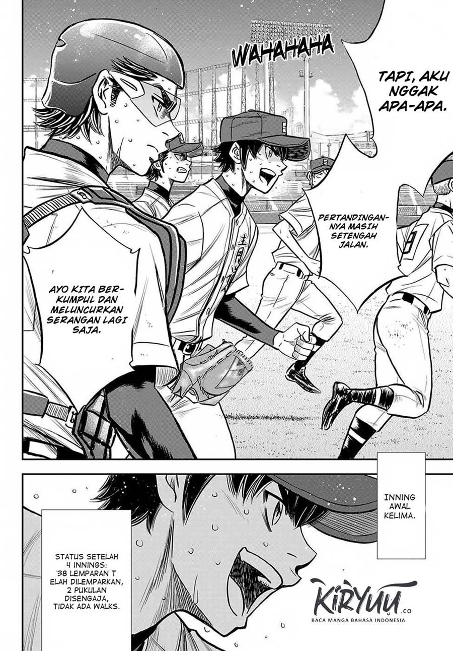Diamond no Ace Act 2 Chapter 238 - halaman 11