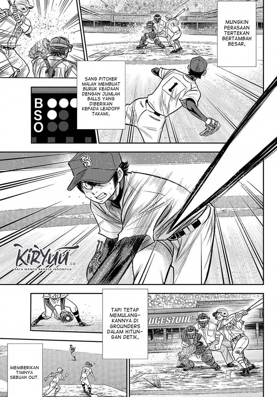 Diamond no Ace Act 2 Chapter 238 - halaman 12