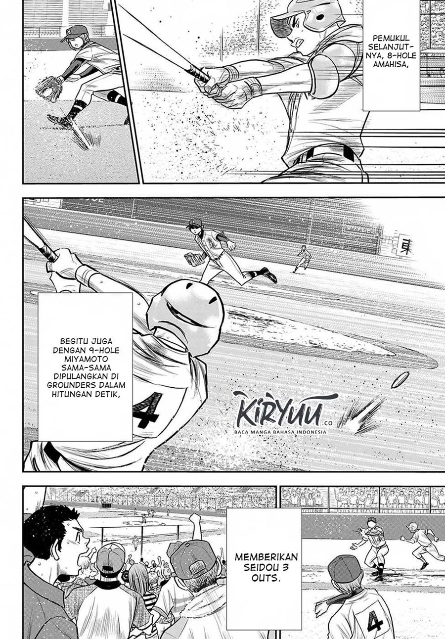 Diamond no Ace Act 2 Chapter 238 - halaman 13