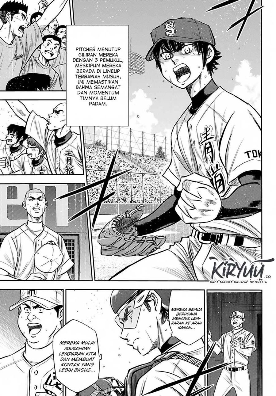 Diamond no Ace Act 2 Chapter 238 - halaman 14