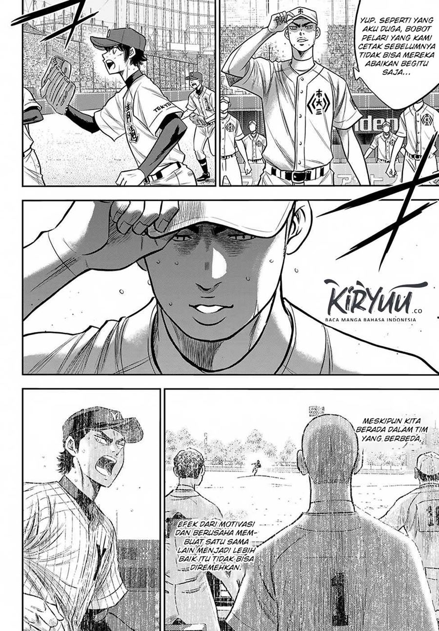 Diamond no Ace Act 2 Chapter 238 - halaman 15