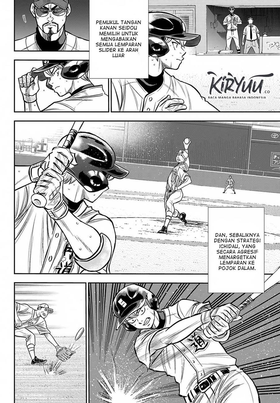 Diamond no Ace Act 2 Chapter 238 - halaman 17