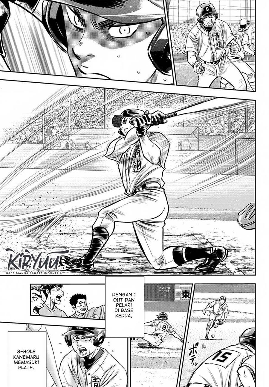 Diamond no Ace Act 2 Chapter 238 - halaman 18