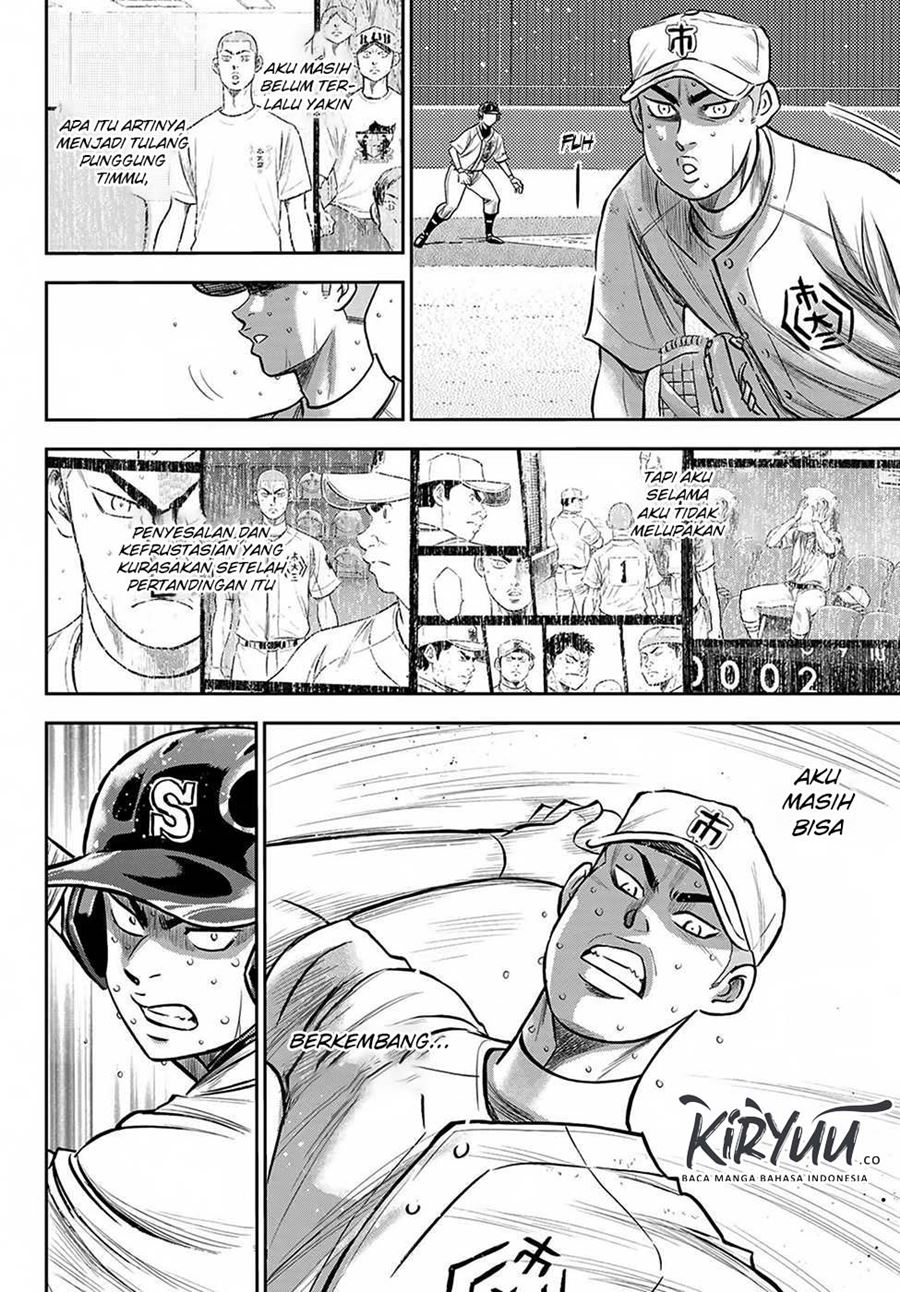 Diamond no Ace Act 2 Chapter 238 - halaman 19