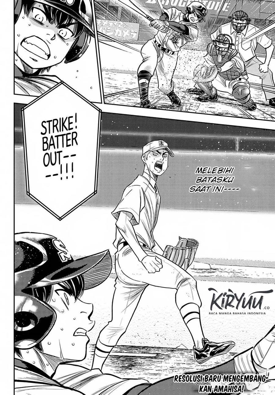 Diamond no Ace Act 2 Chapter 238 - halaman 21