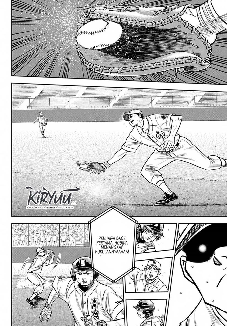 Diamond no Ace Act 2 Chapter 238 - halaman 3