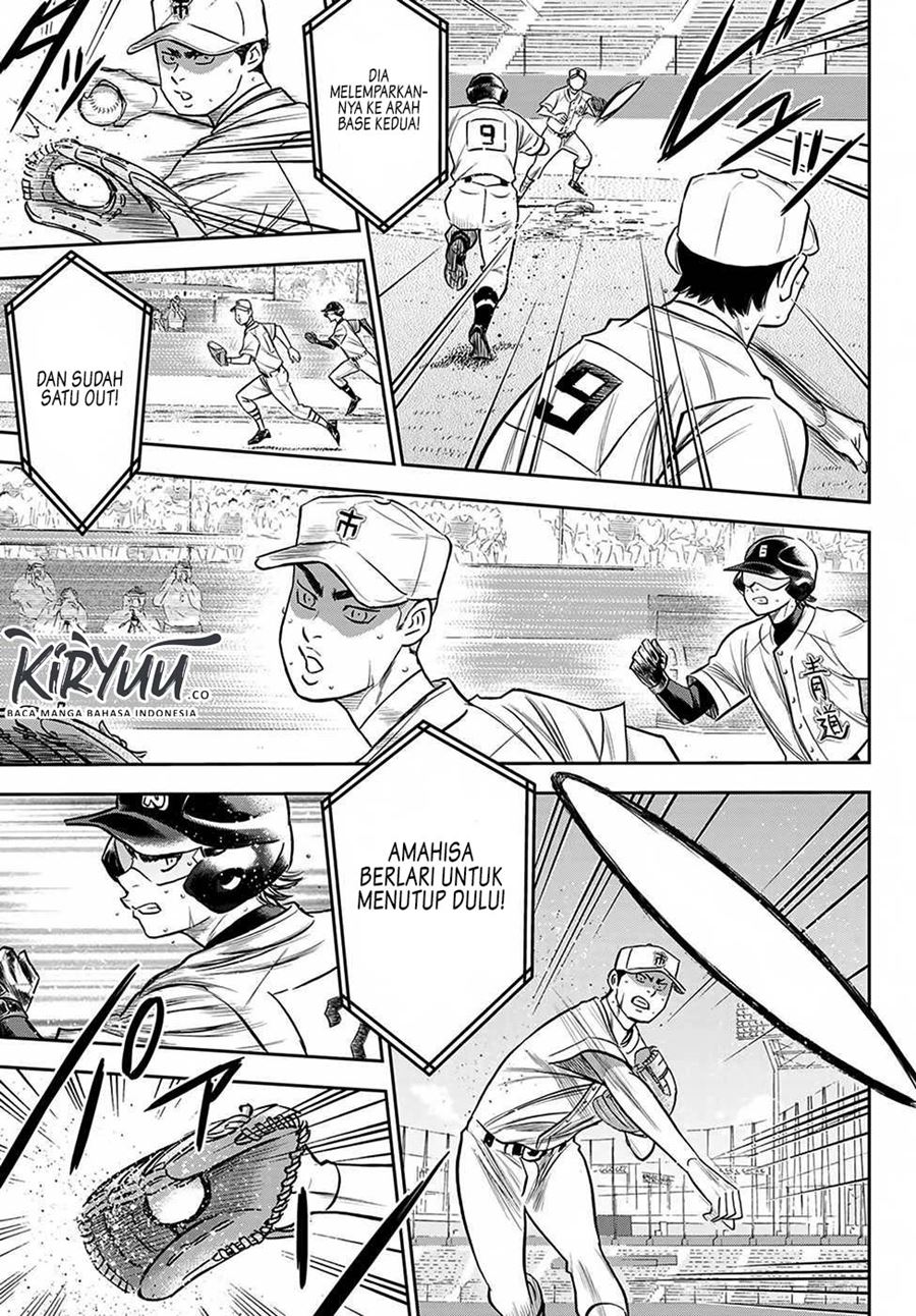 Diamond no Ace Act 2 Chapter 238 - halaman 4