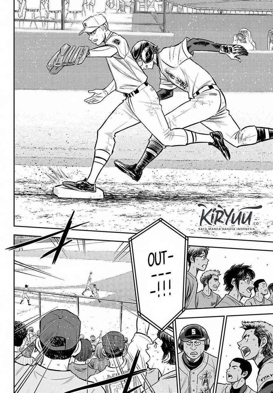 Diamond no Ace Act 2 Chapter 238 - halaman 5