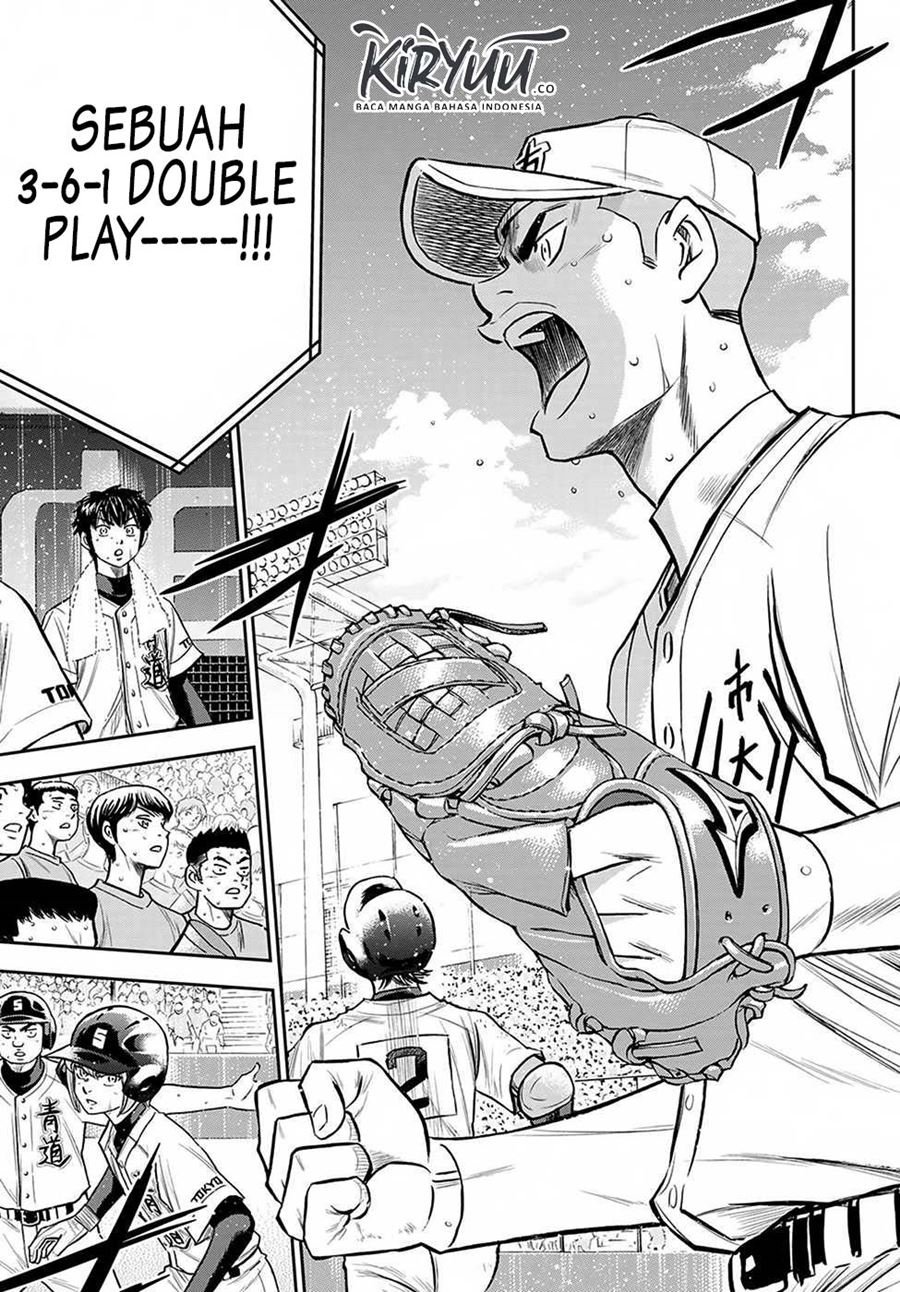 Diamond no Ace Act 2 Chapter 238 - halaman 6