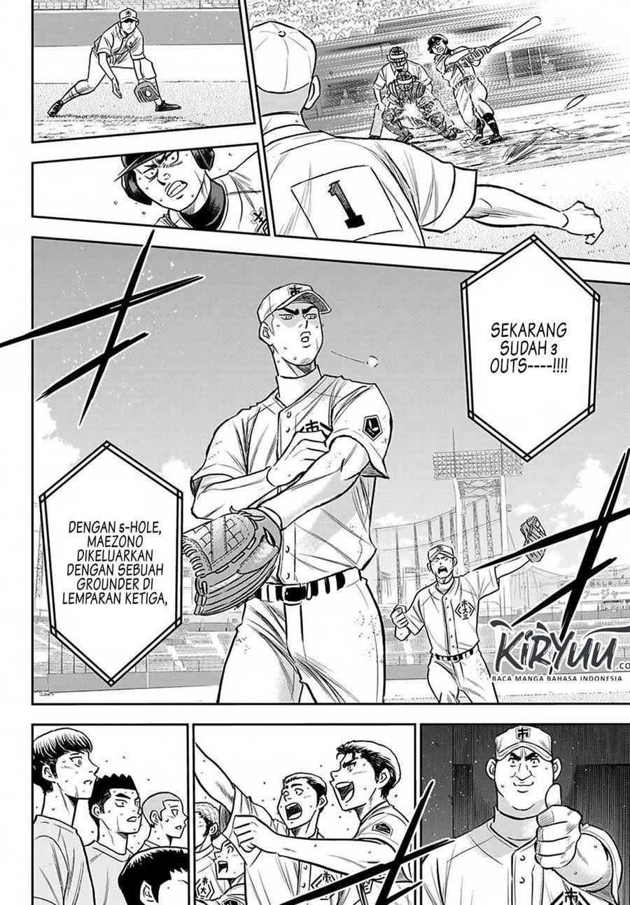 Diamond no Ace Act 2 Chapter 238 - halaman 9