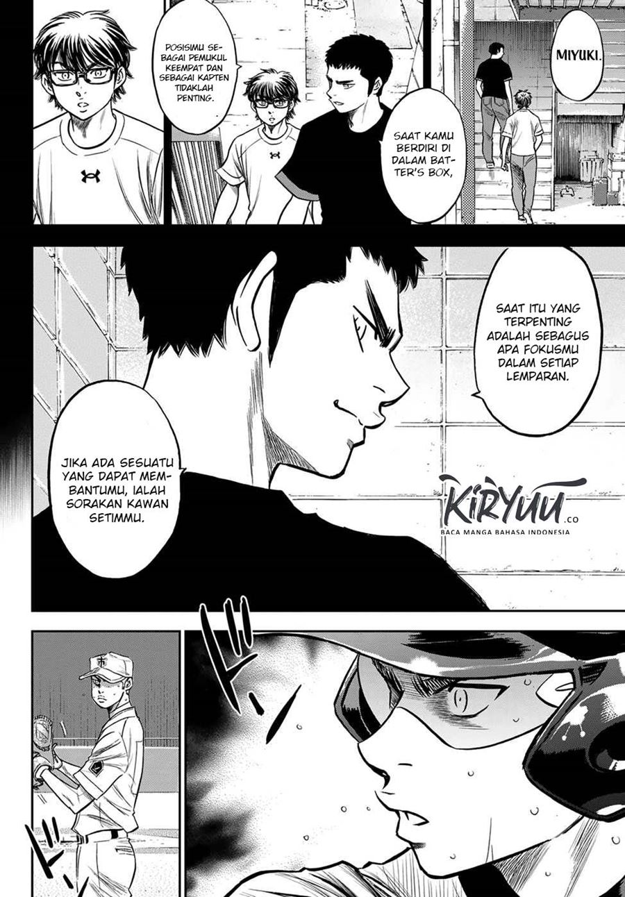 Diamond no Ace Act 2 Chapter 239 - halaman 13