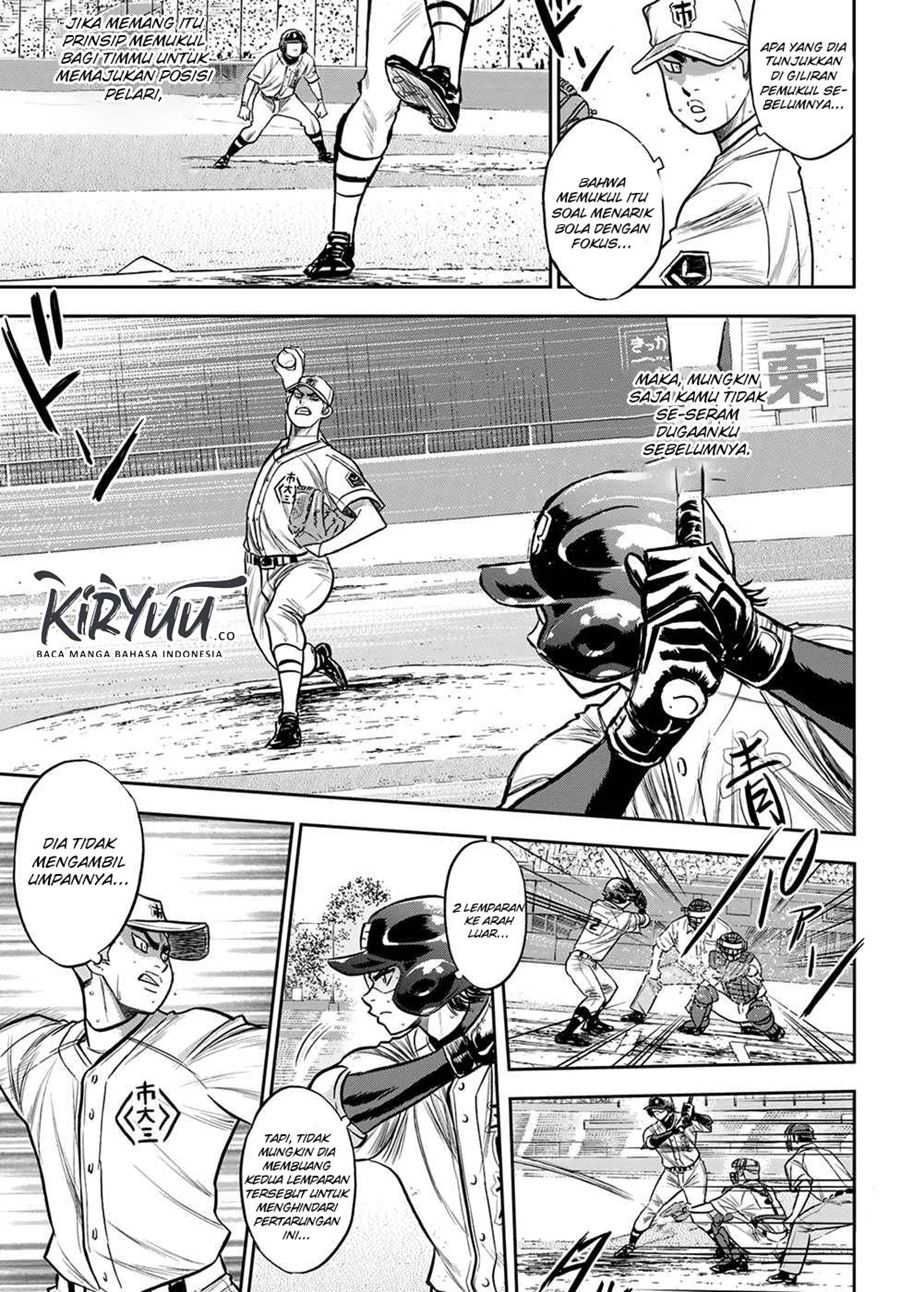 Diamond no Ace Act 2 Chapter 239 - halaman 14