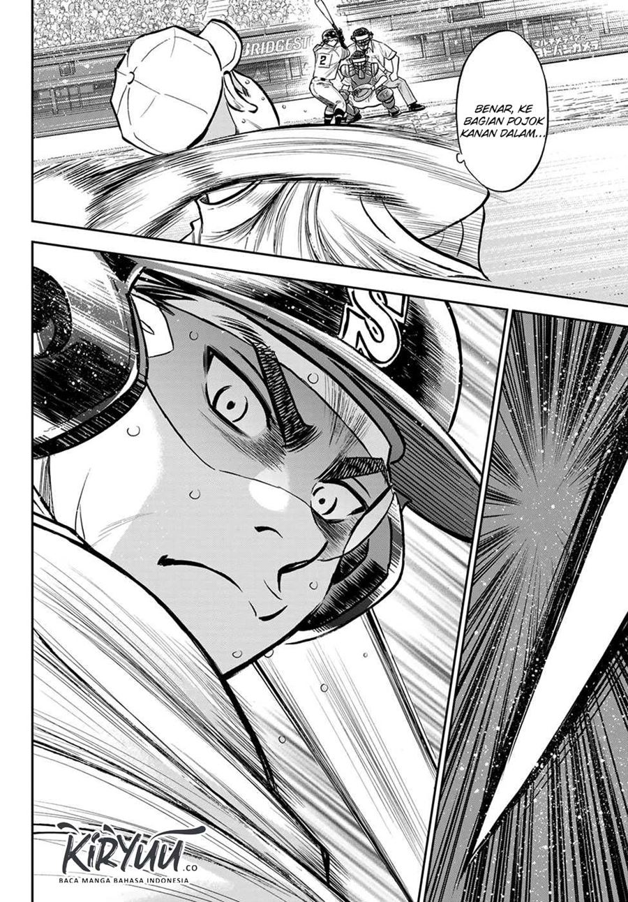 Diamond no Ace Act 2 Chapter 239 - halaman 15