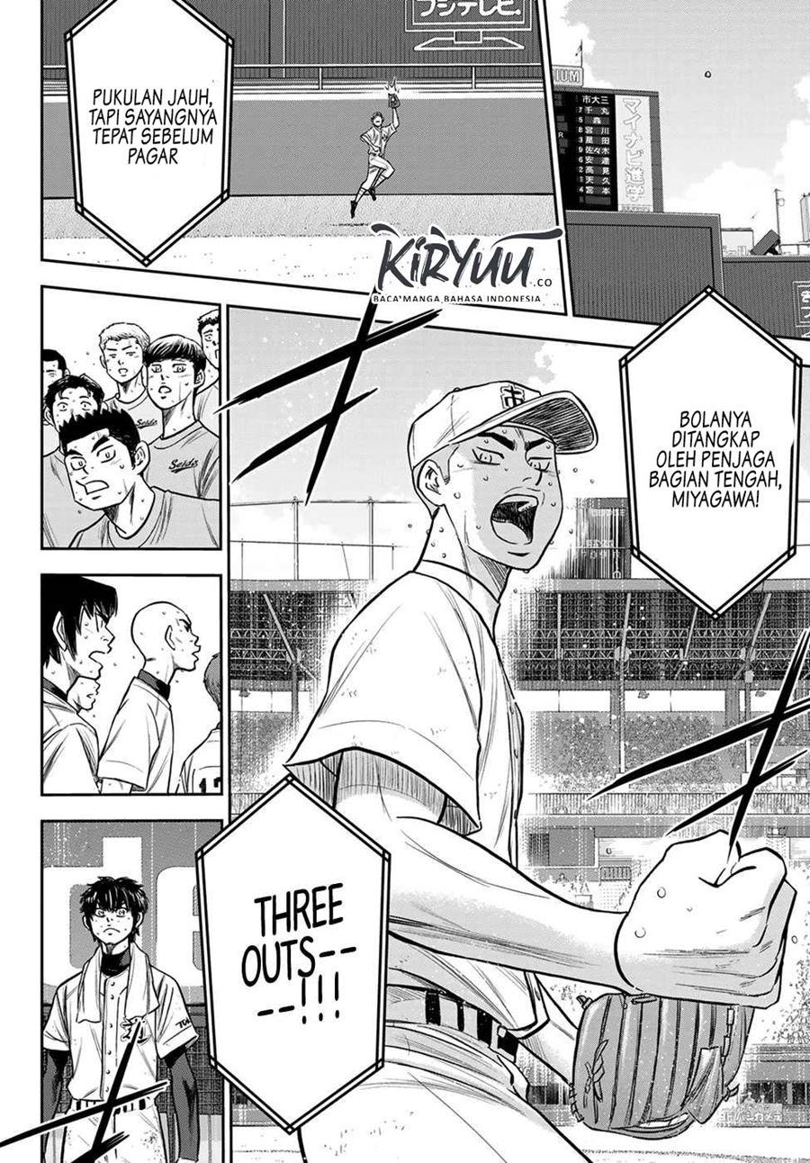 Diamond no Ace Act 2 Chapter 239 - halaman 17