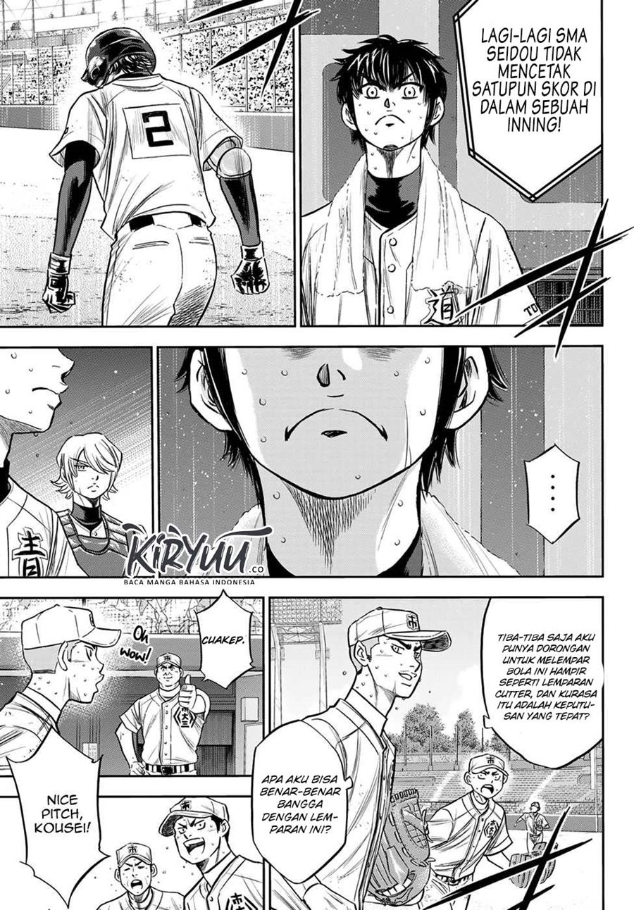 Diamond no Ace Act 2 Chapter 239 - halaman 18