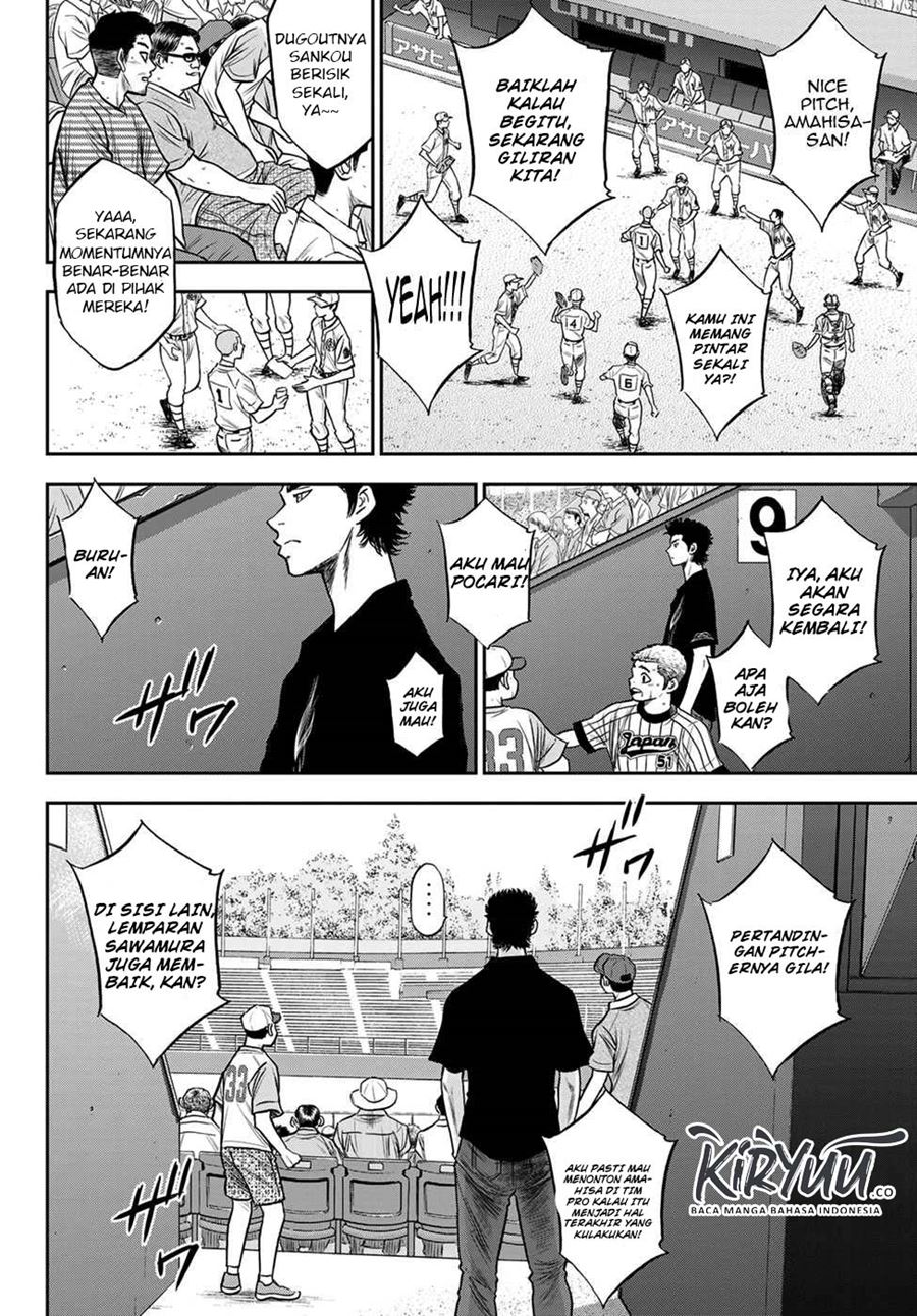 Diamond no Ace Act 2 Chapter 239 - halaman 19