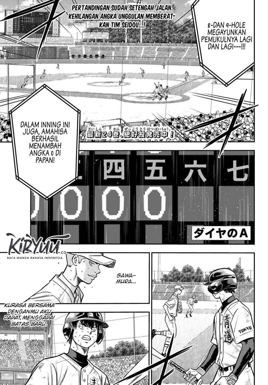 Diamond no Ace Act 2 Chapter 239 - halaman 2
