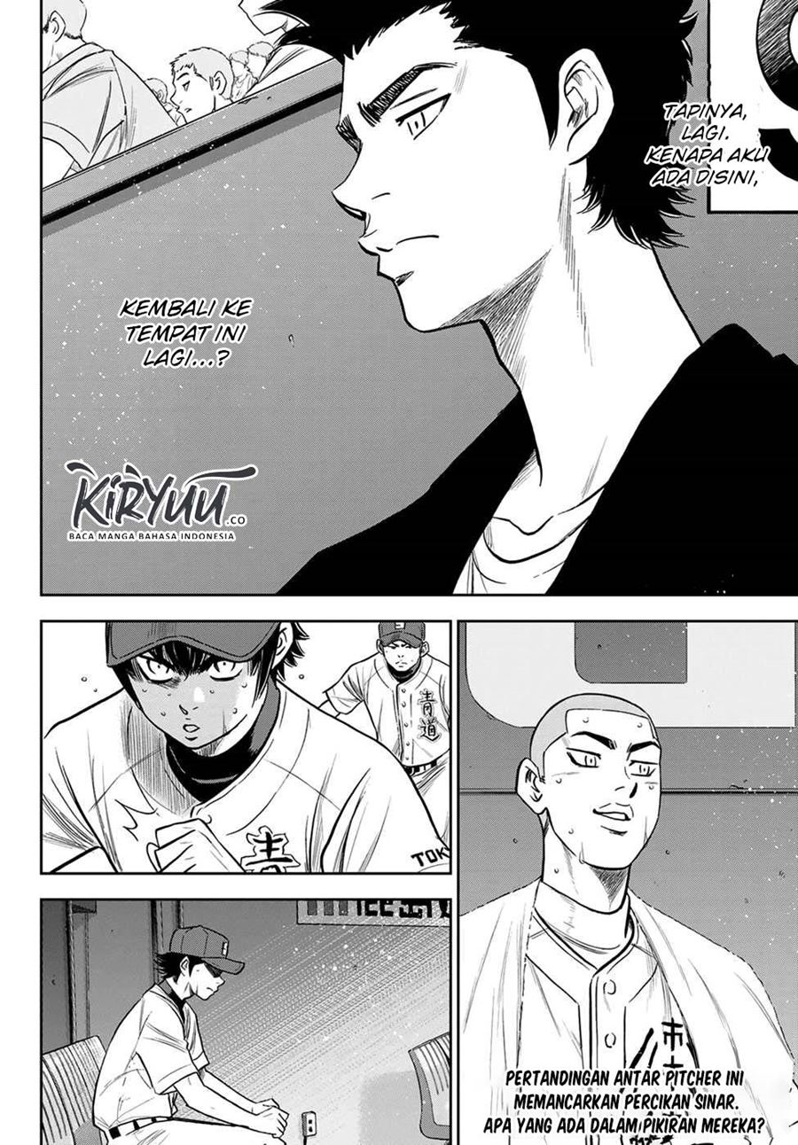Diamond no Ace Act 2 Chapter 239 - halaman 21