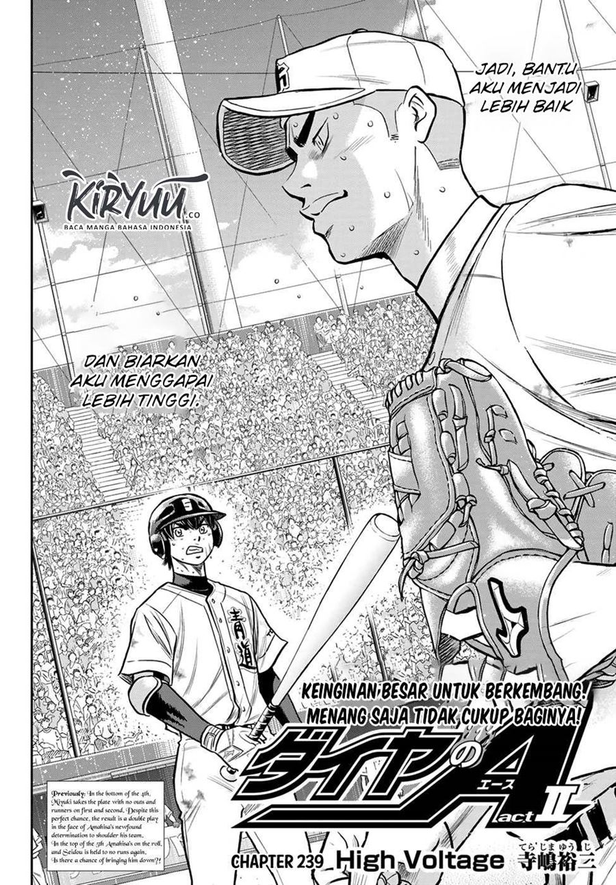 Diamond no Ace Act 2 Chapter 239 - halaman 3