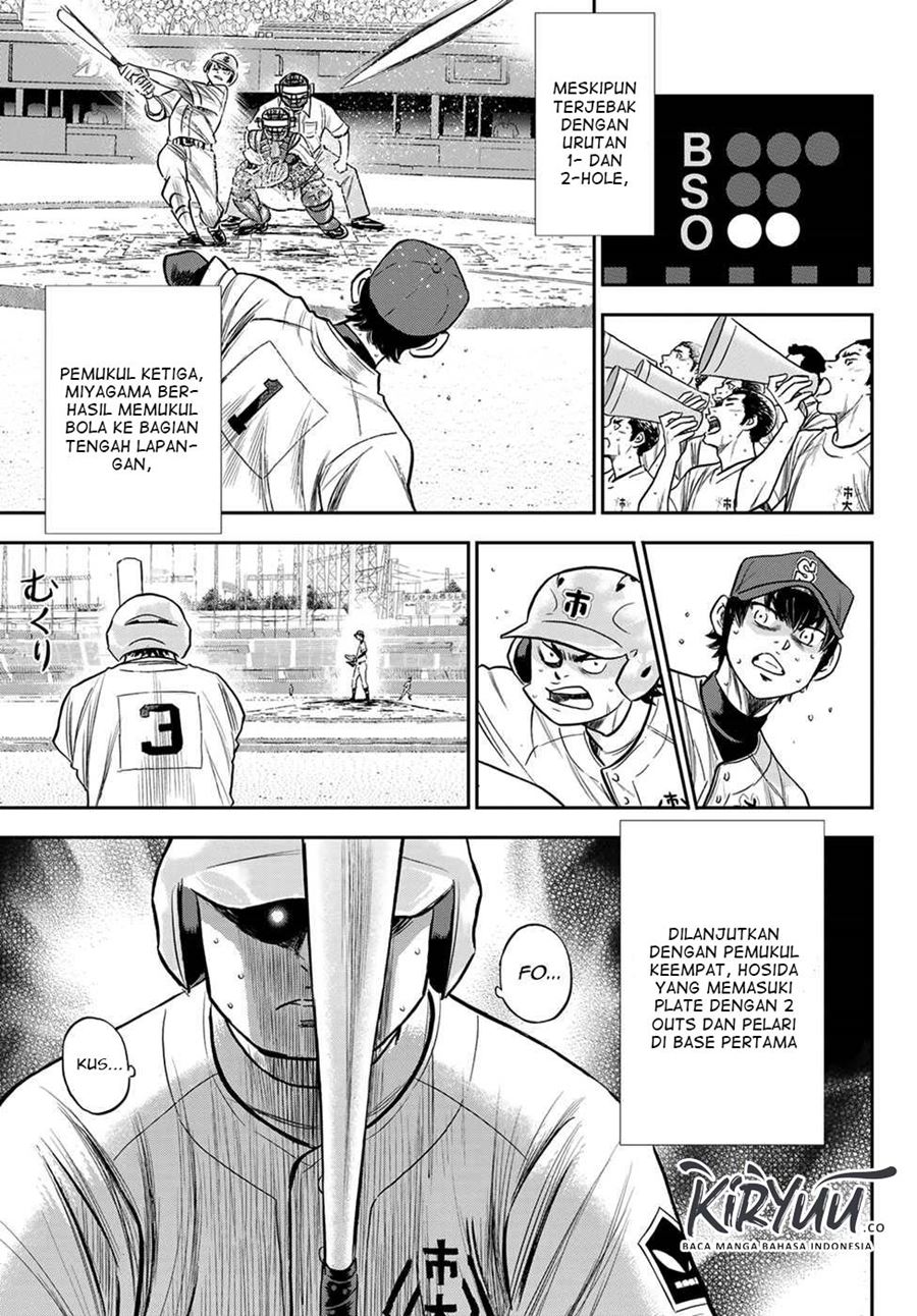Diamond no Ace Act 2 Chapter 239 - halaman 6