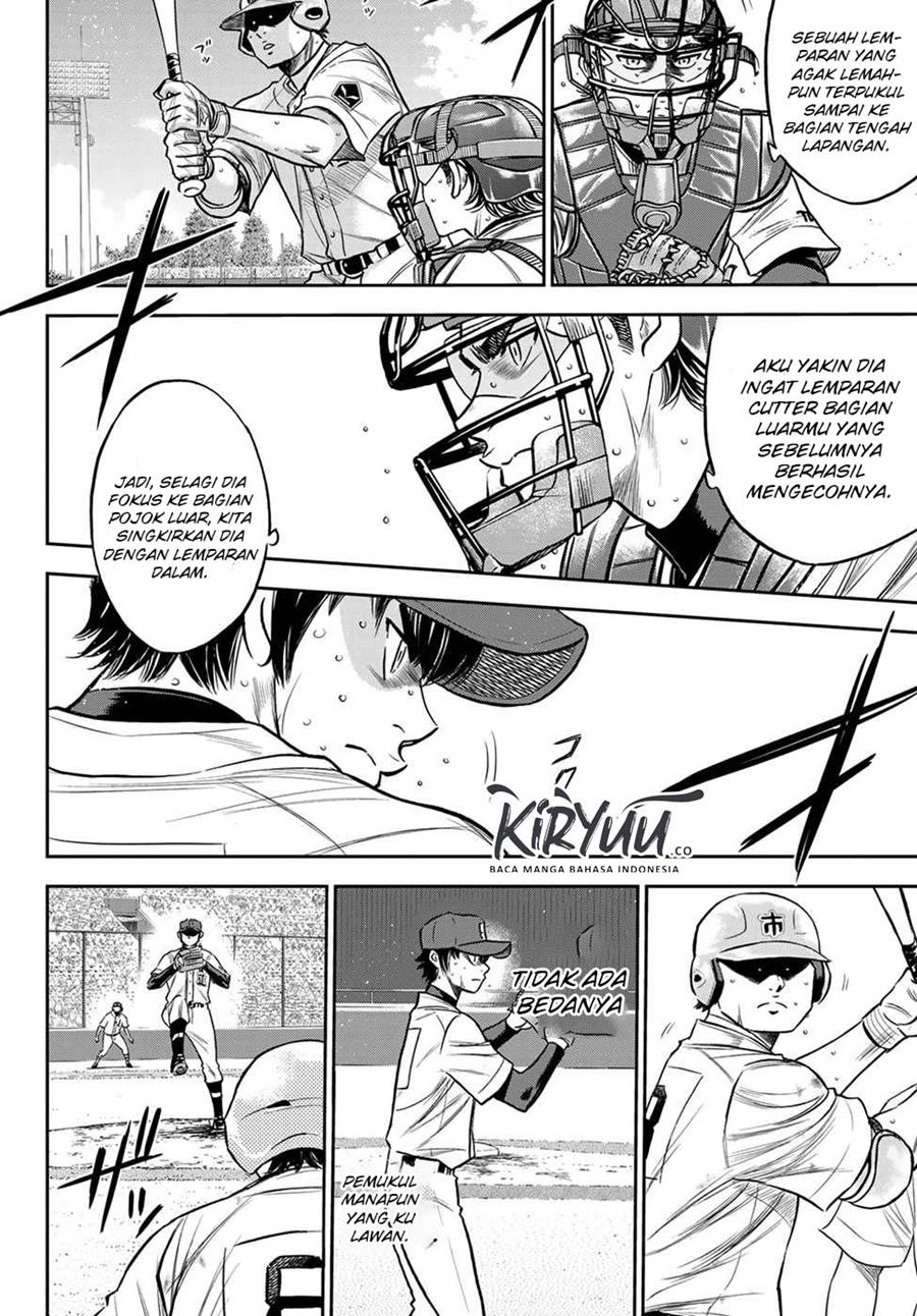 Diamond no Ace Act 2 Chapter 239 - halaman 7