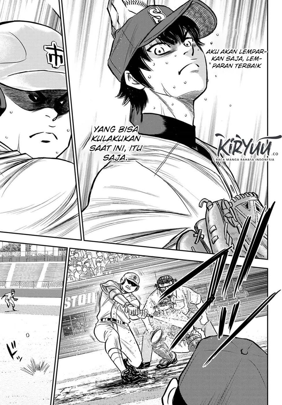 Diamond no Ace Act 2 Chapter 239 - halaman 8