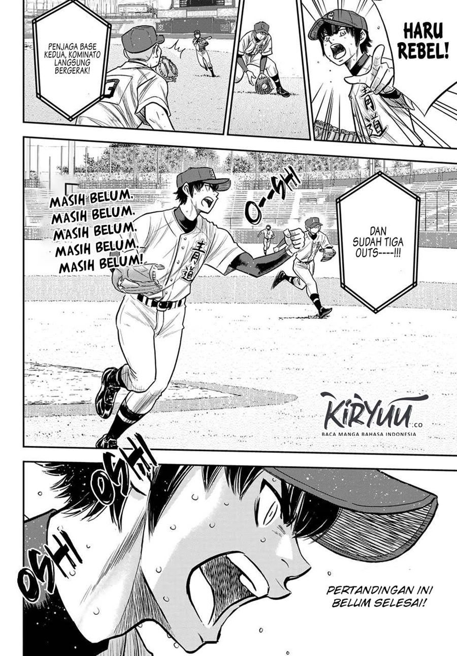 Diamond no Ace Act 2 Chapter 239 - halaman 9
