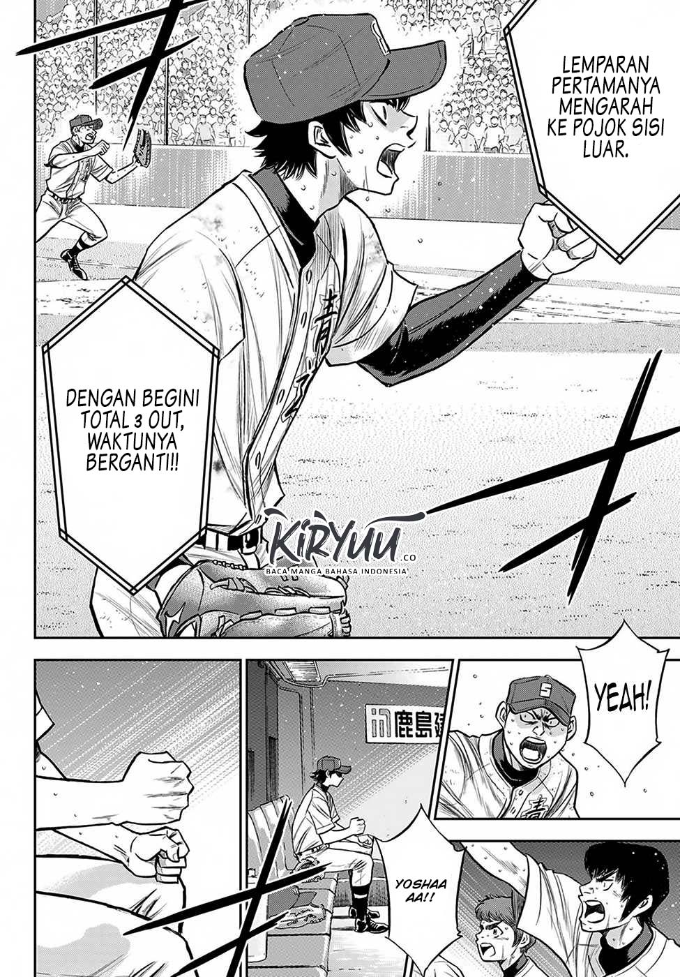 Diamond no Ace Act 2 Chapter 240 - halaman 12