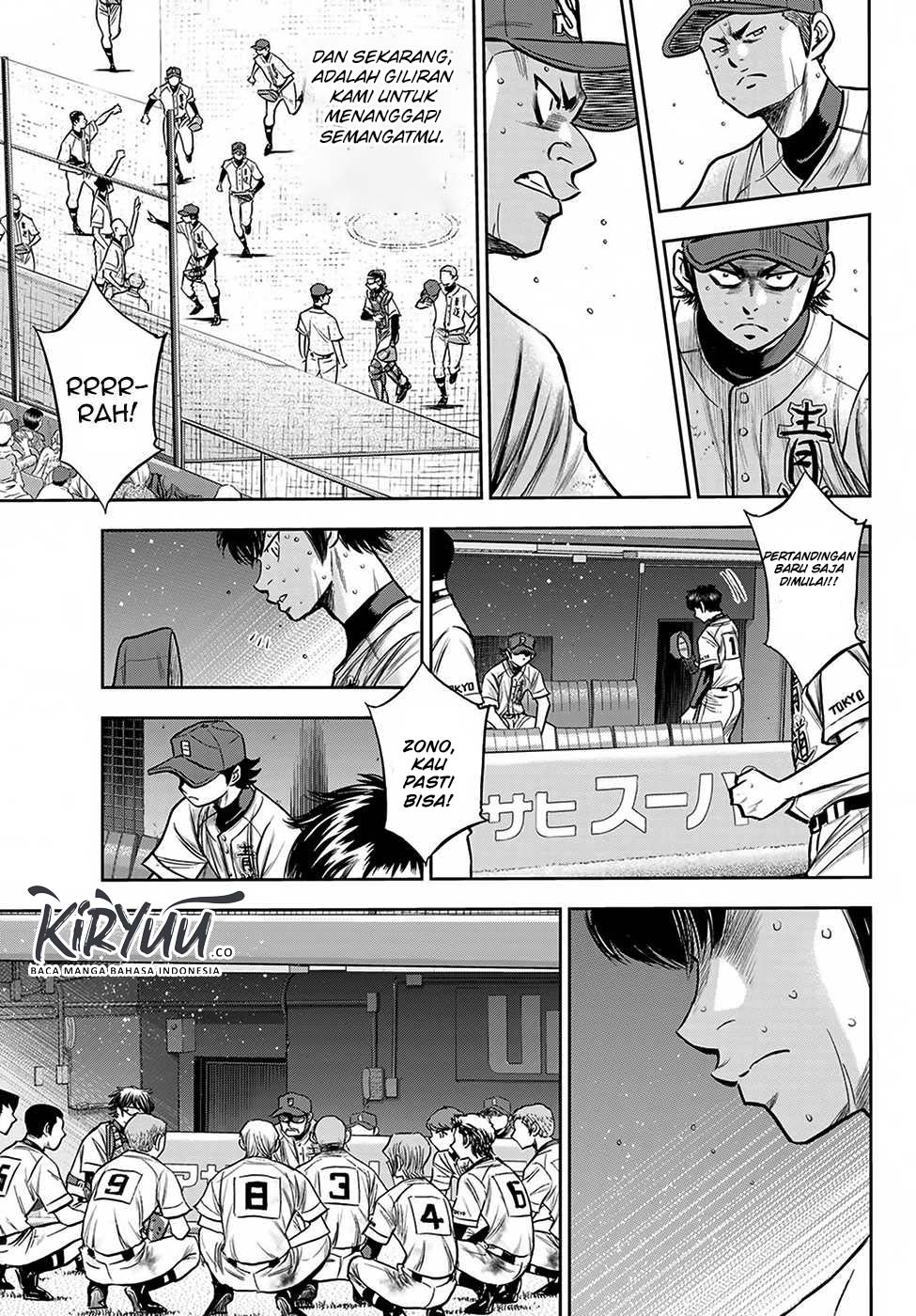Diamond no Ace Act 2 Chapter 240 - halaman 15