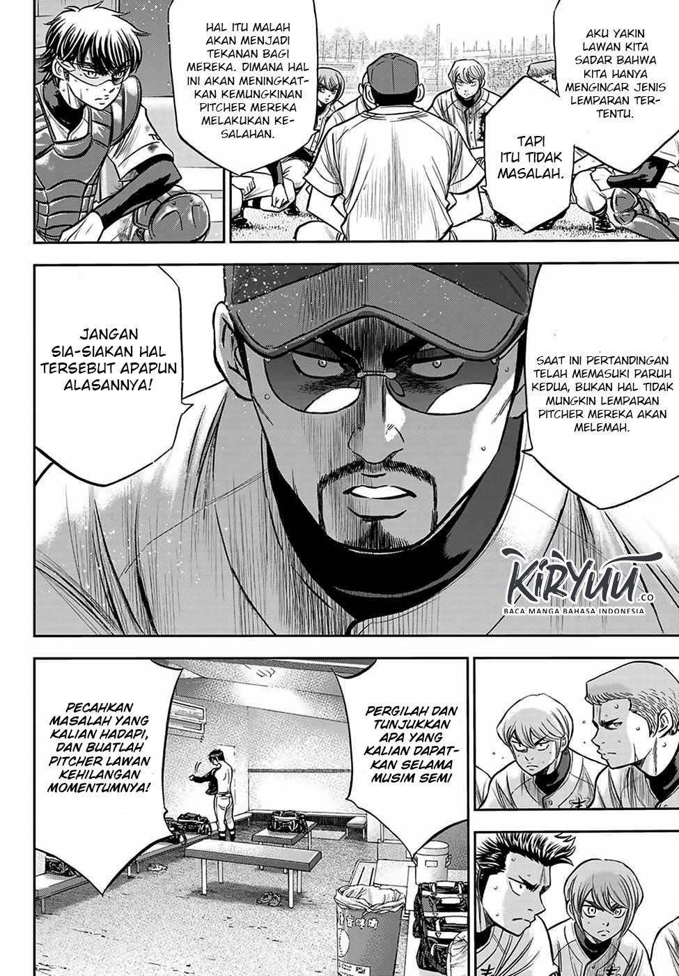 Diamond no Ace Act 2 Chapter 240 - halaman 16