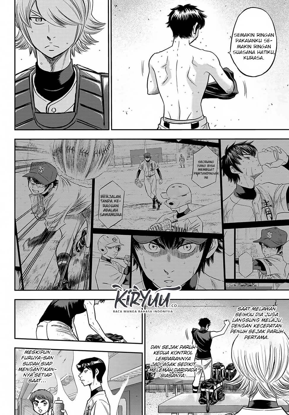 Diamond no Ace Act 2 Chapter 240 - halaman 18