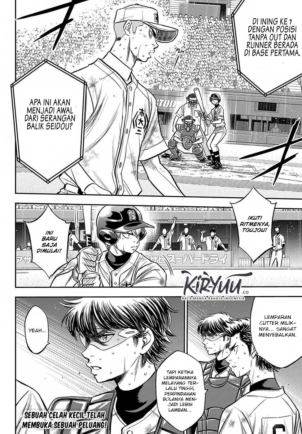 Diamond no Ace Act 2 Chapter 240 - halaman 22
