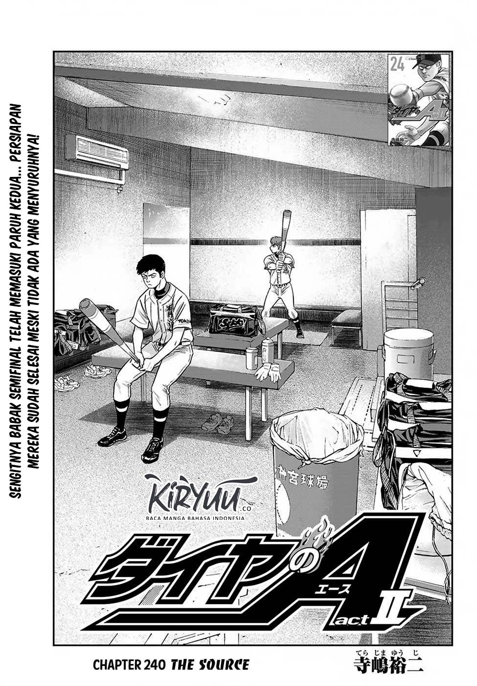Diamond no Ace Act 2 Chapter 240 - halaman 3