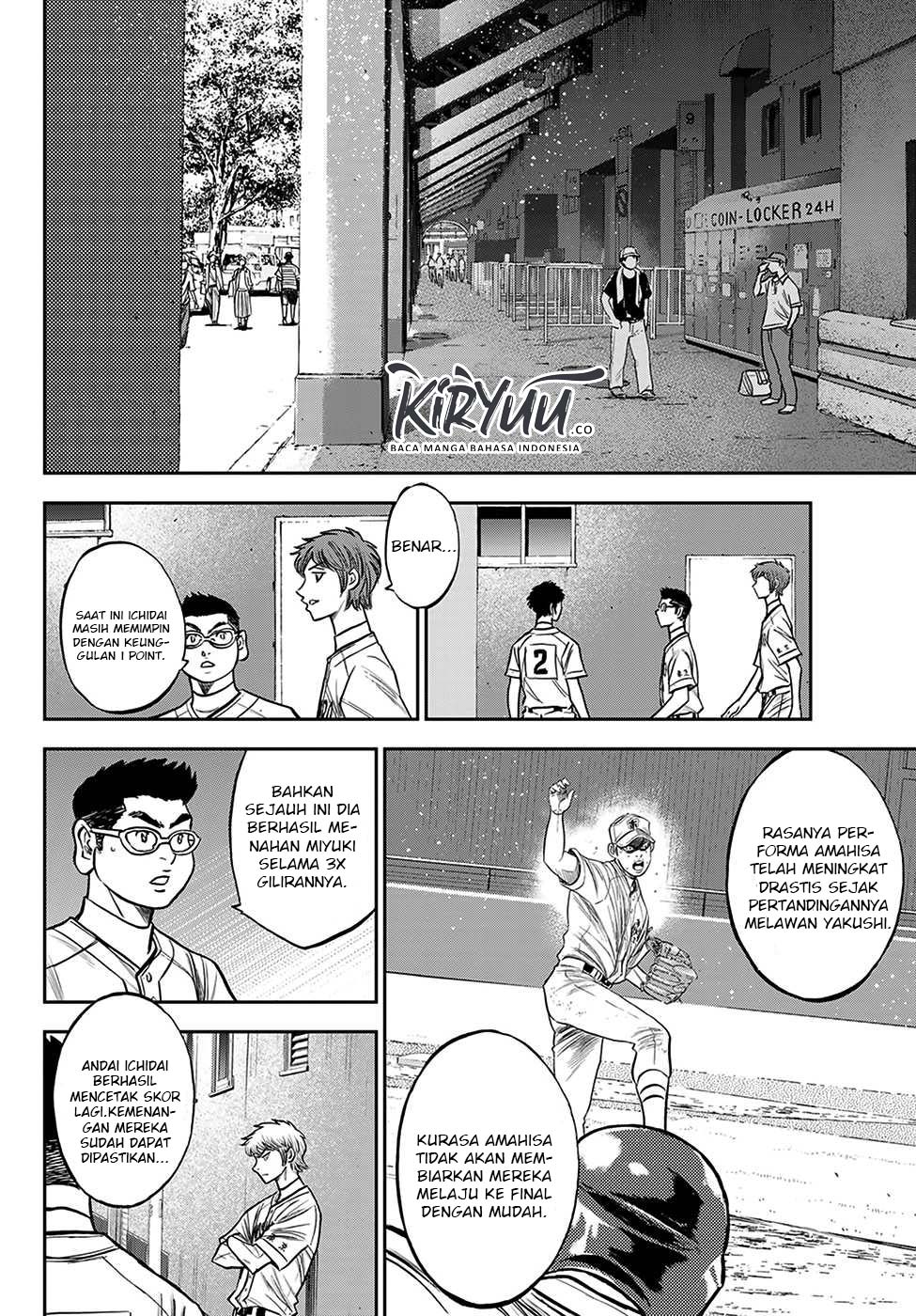 Diamond no Ace Act 2 Chapter 240 - halaman 4