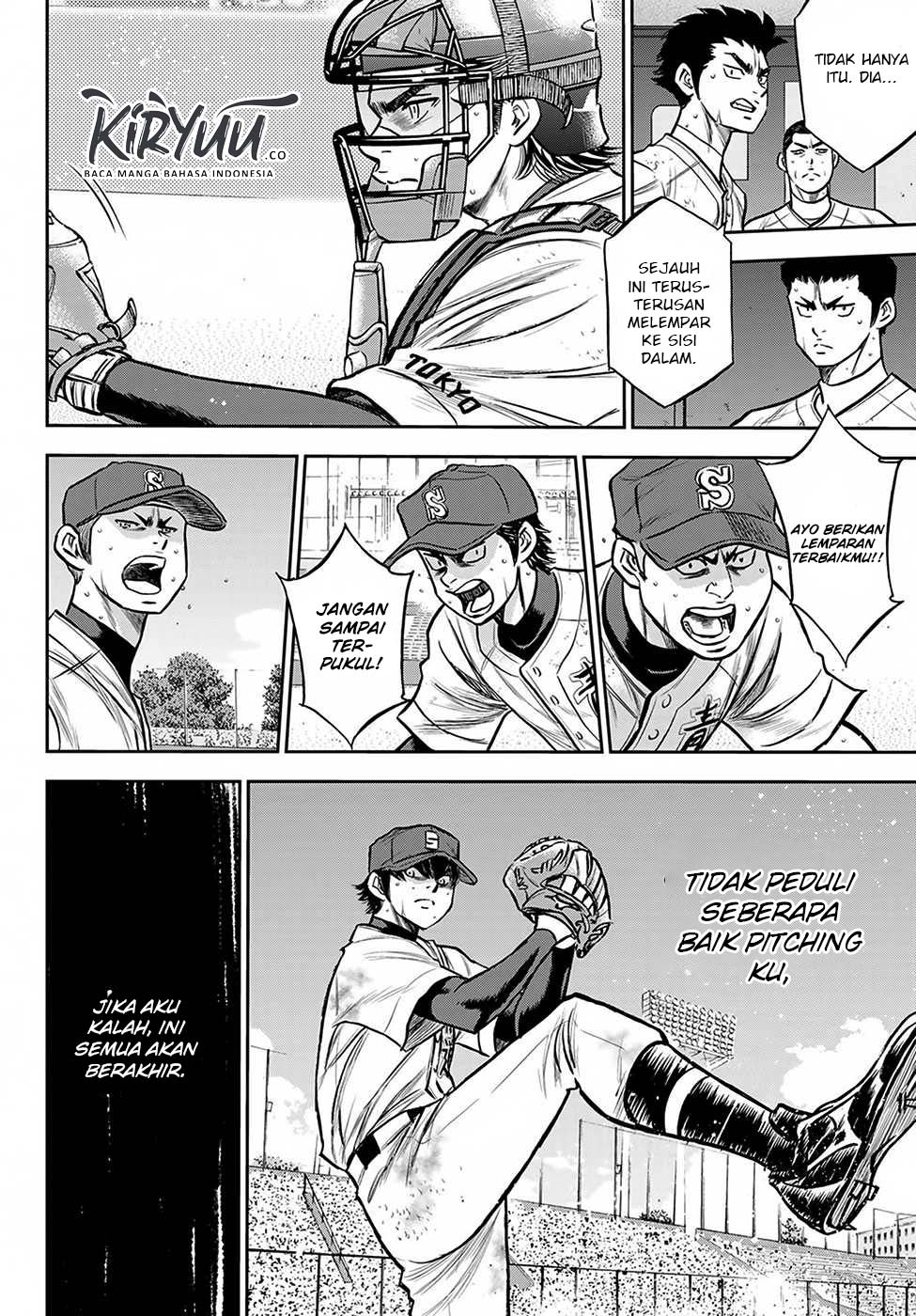 Diamond no Ace Act 2 Chapter 240 - halaman 8
