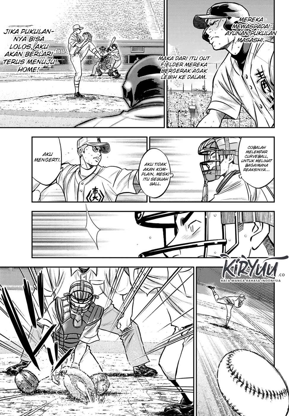 Diamond no Ace Act 2 Chapter 241 - halaman 11