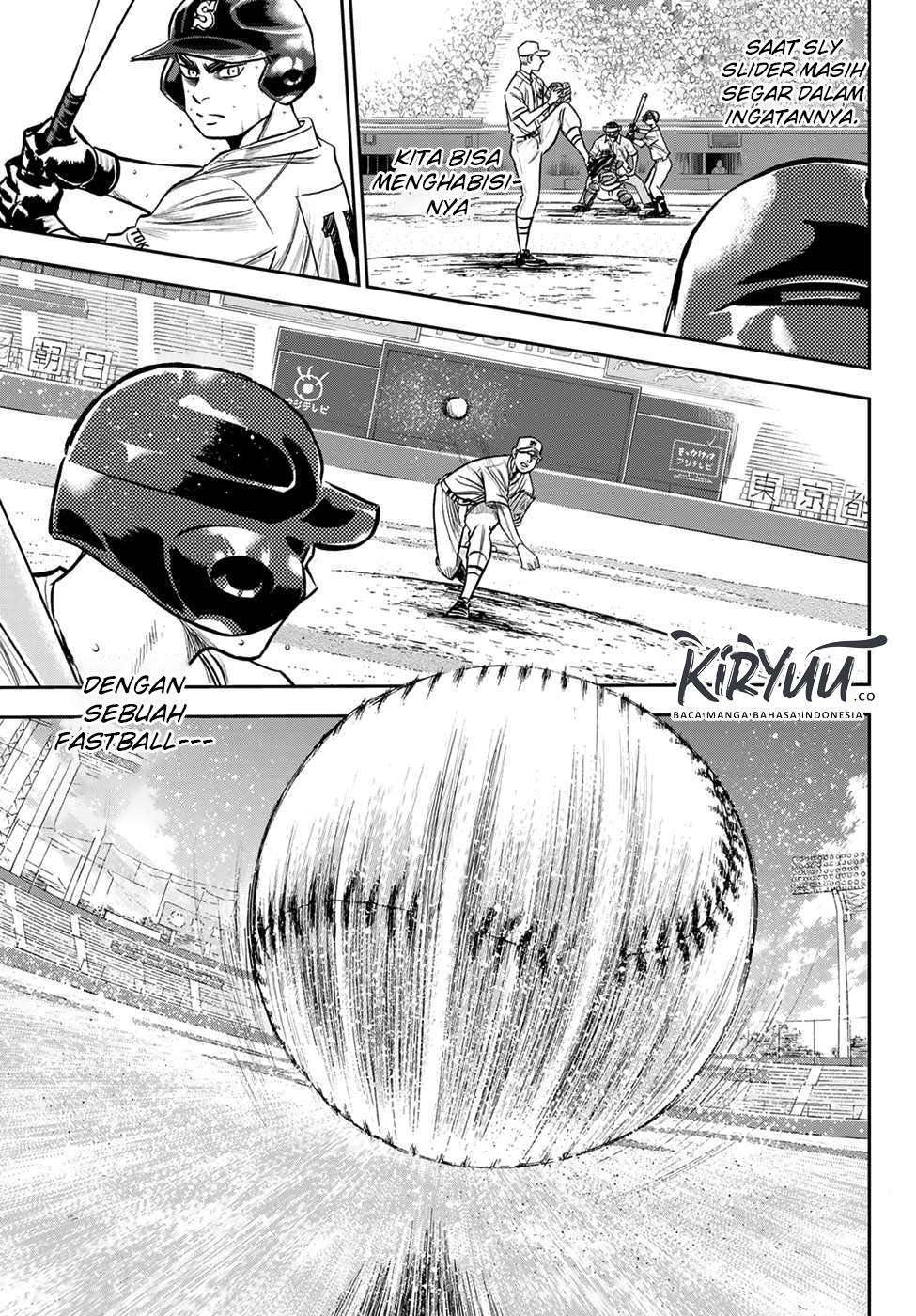Diamond no Ace Act 2 Chapter 241 - halaman 15