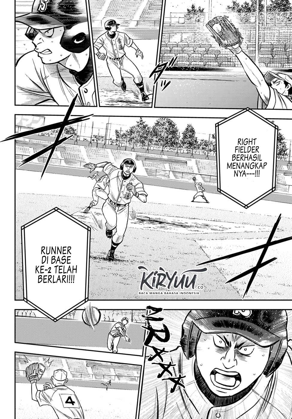 Diamond no Ace Act 2 Chapter 241 - halaman 18