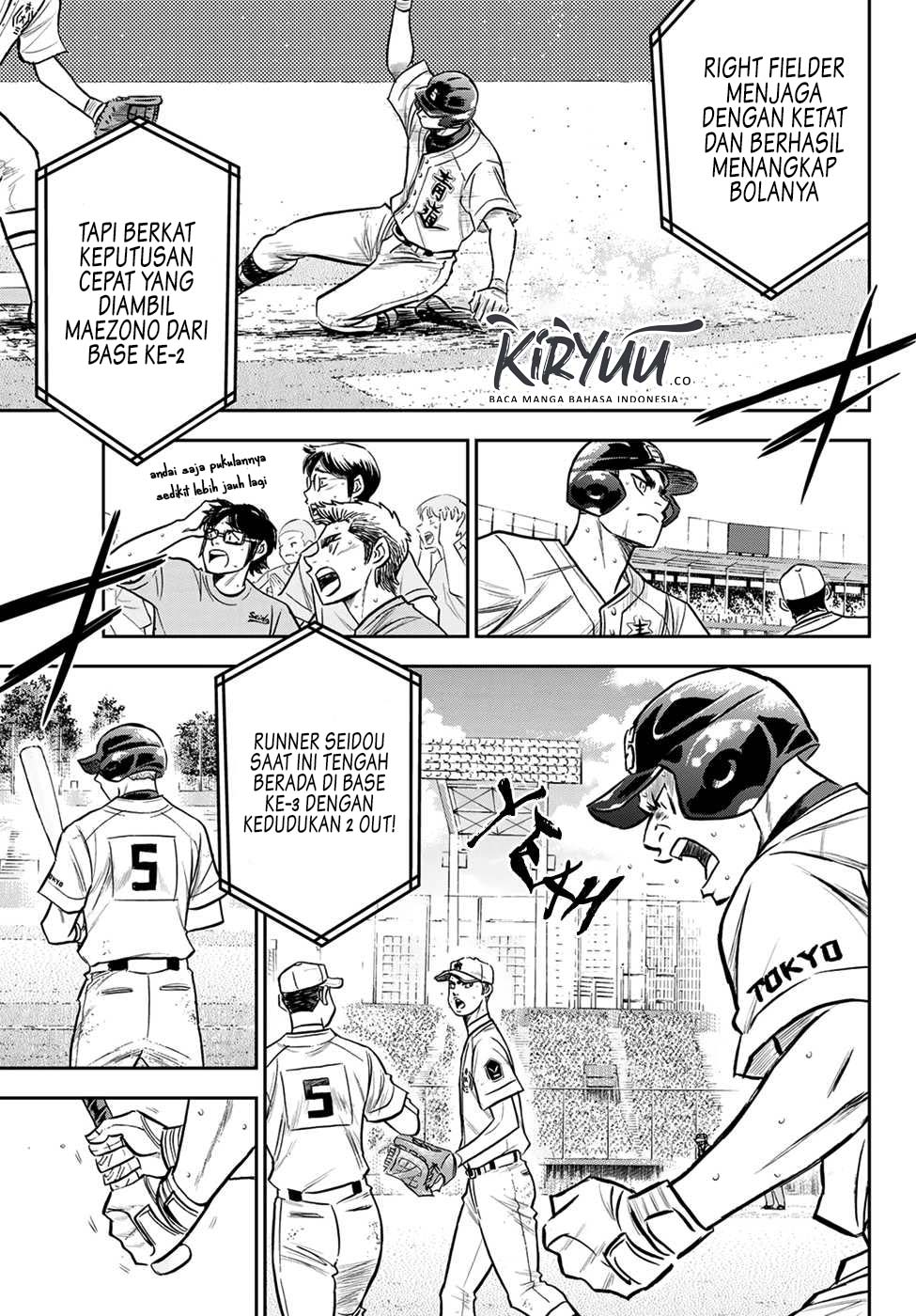 Diamond no Ace Act 2 Chapter 241 - halaman 19