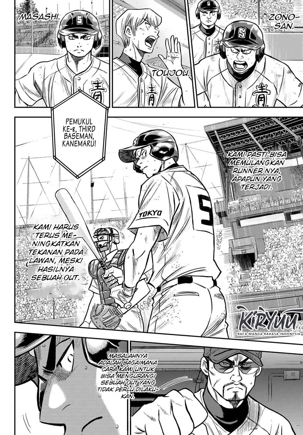 Diamond no Ace Act 2 Chapter 241 - halaman 20