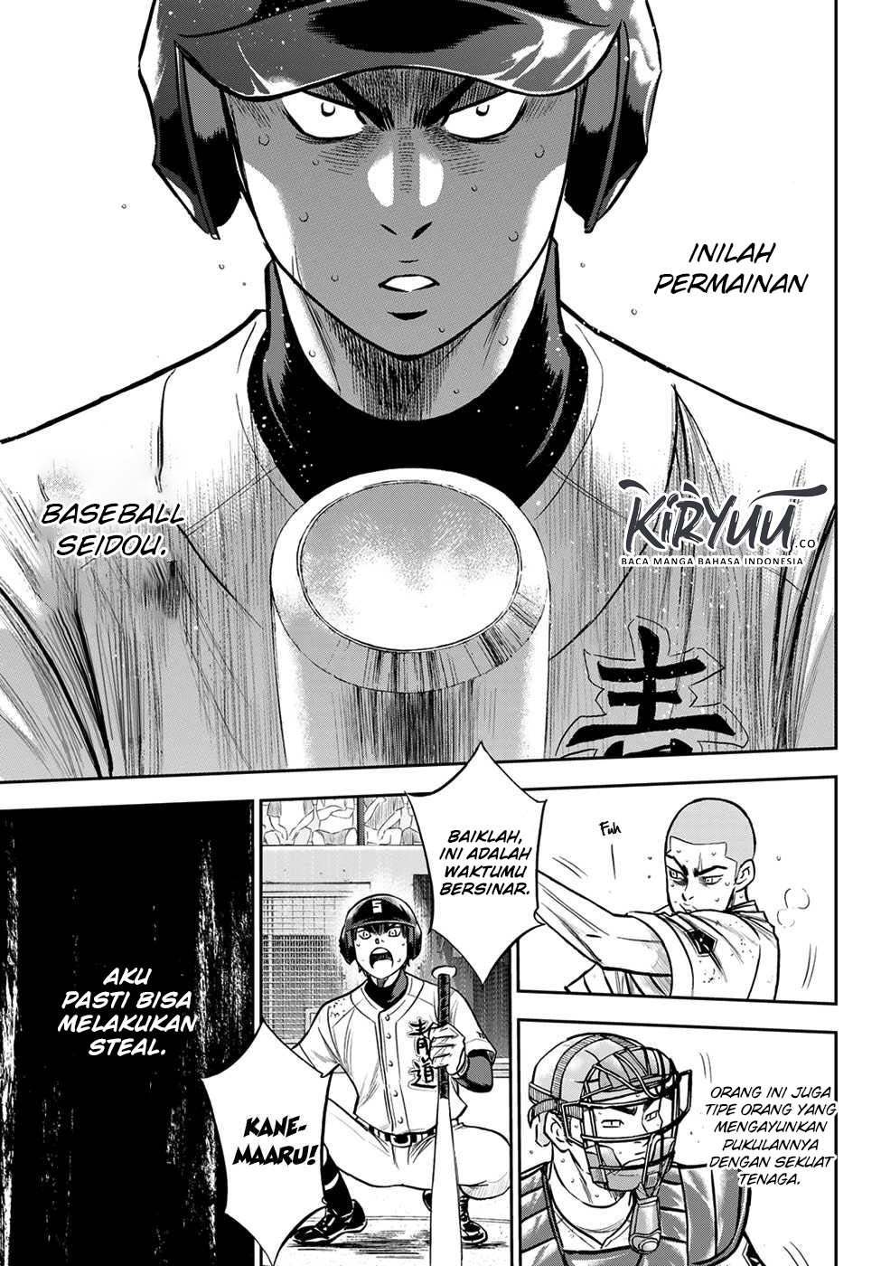 Diamond no Ace Act 2 Chapter 241 - halaman 21