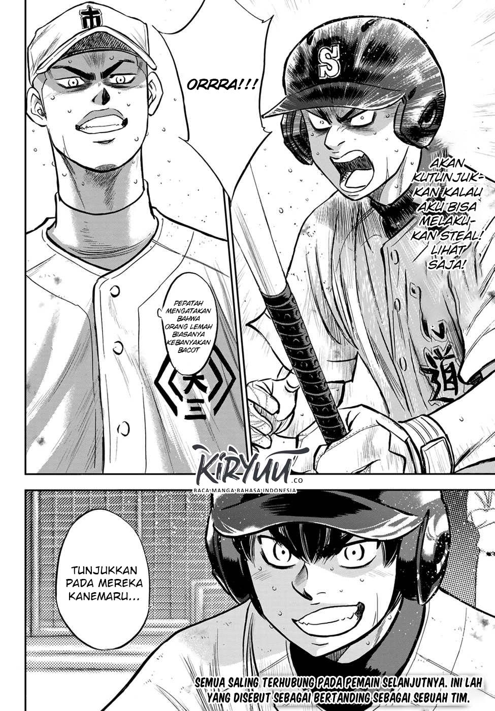 Diamond no Ace Act 2 Chapter 241 - halaman 22