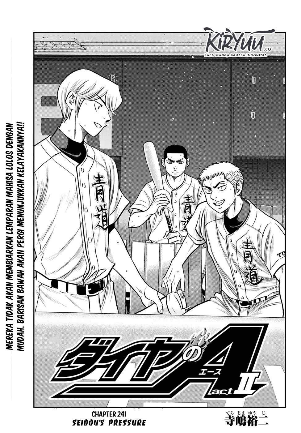 Diamond no Ace Act 2 Chapter 241 - halaman 3