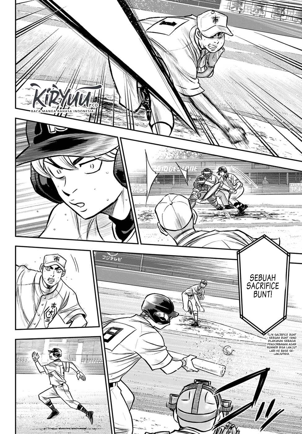 Diamond no Ace Act 2 Chapter 241 - halaman 4