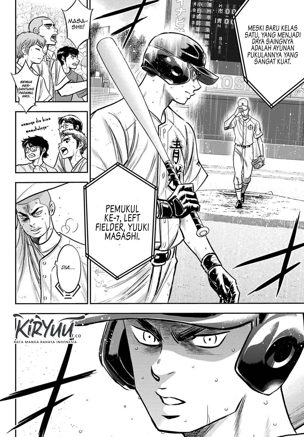 Diamond no Ace Act 2 Chapter 241 - halaman 6