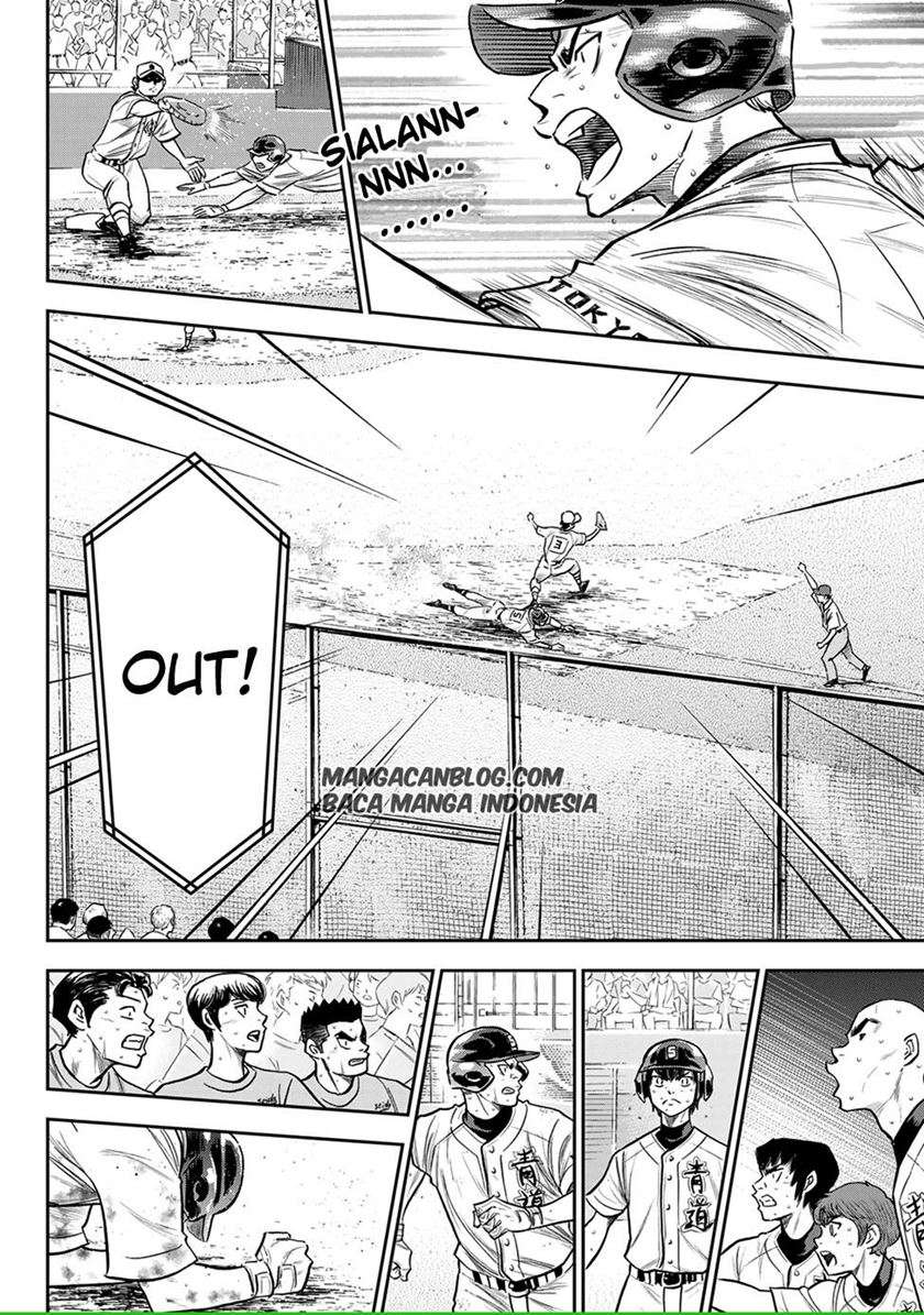 Diamond no Ace Act 2 Chapter 242 - halaman 10