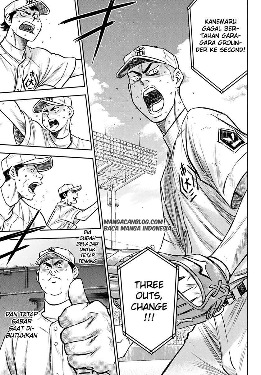 Diamond no Ace Act 2 Chapter 242 - halaman 11