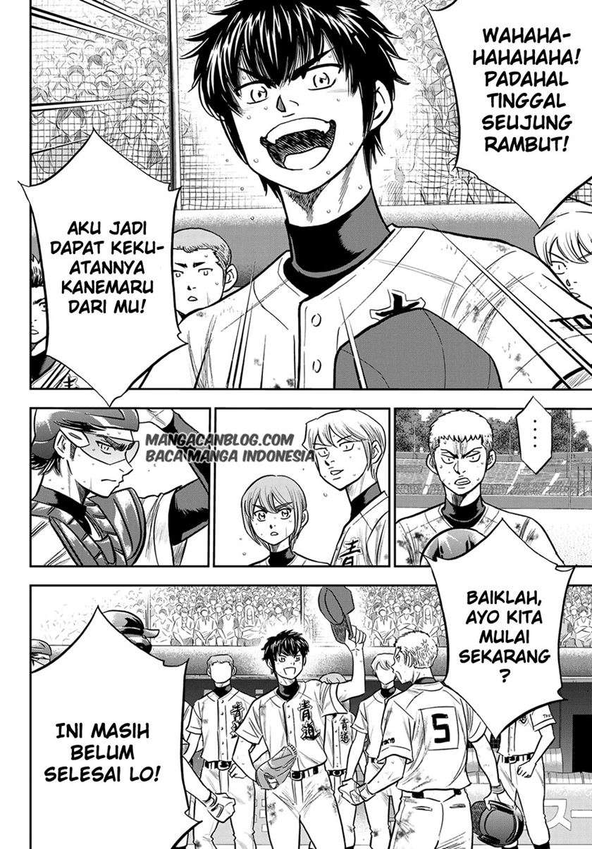 Diamond no Ace Act 2 Chapter 242 - halaman 14