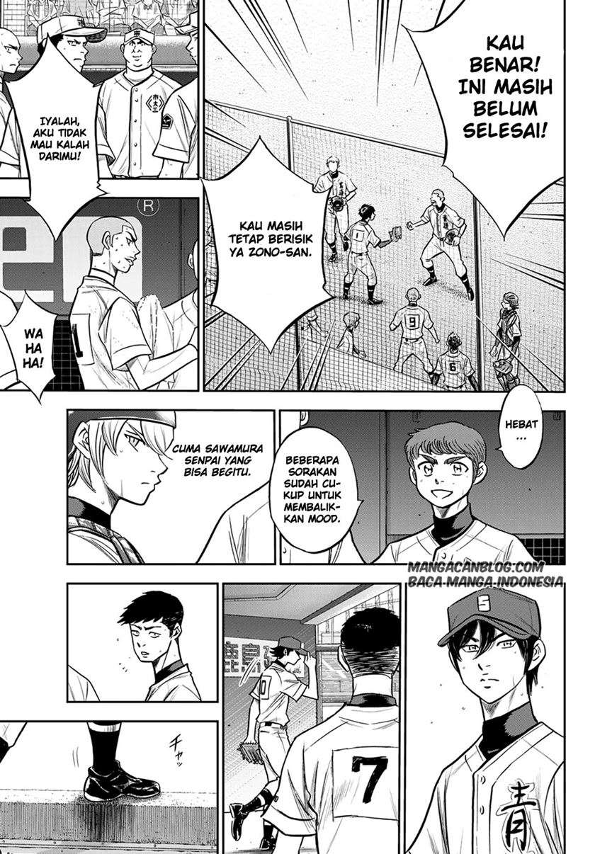 Diamond no Ace Act 2 Chapter 242 - halaman 15